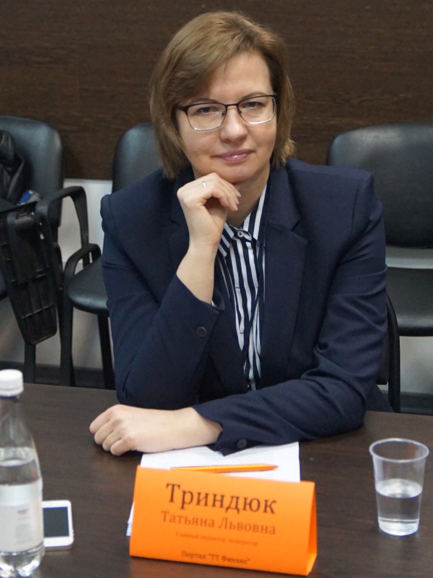 Триндюк Татьяна Львовна — главный редактор портала «ТТ Финанс» 